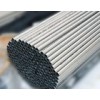 P䓹 Stainless steel pipe 304